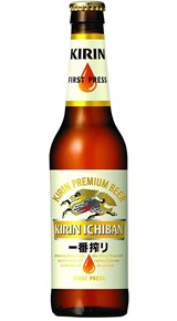 בירה קירין יפנית